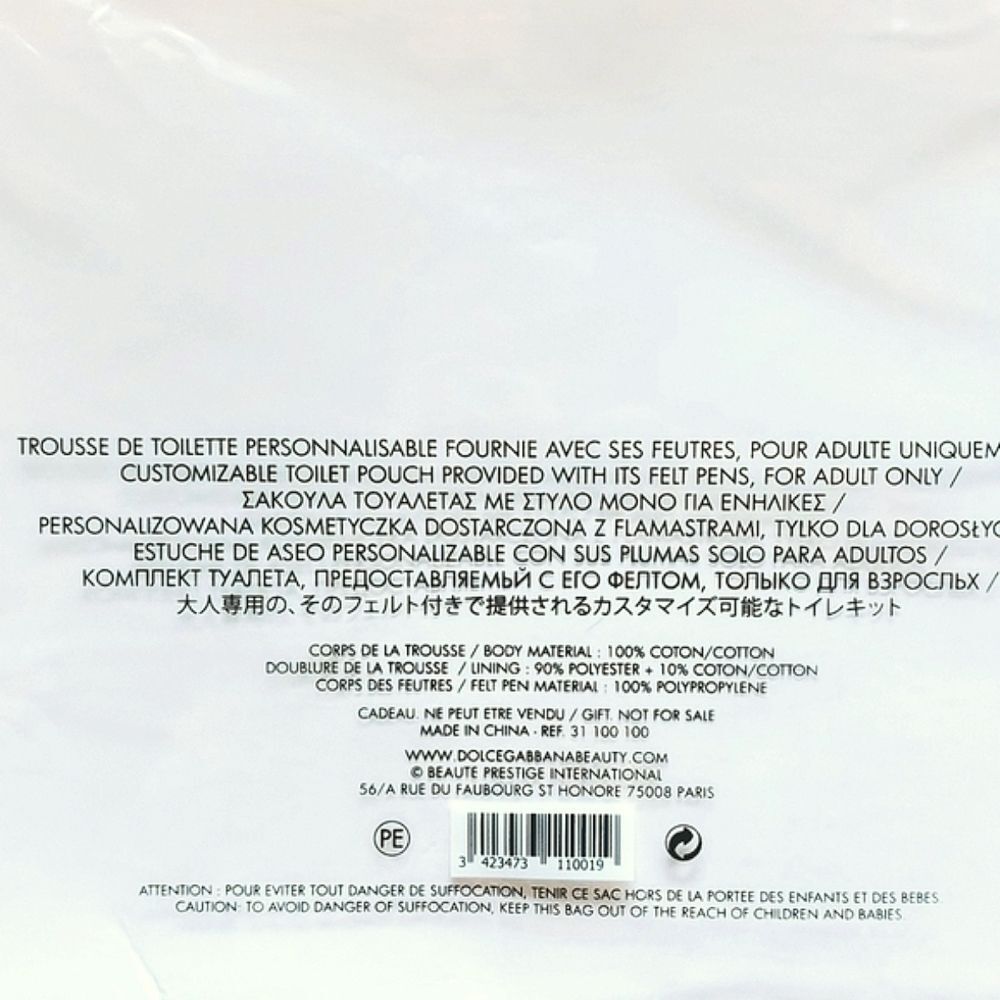 Dolce & Gabbana Denim Pouch - Picture 5 of 8